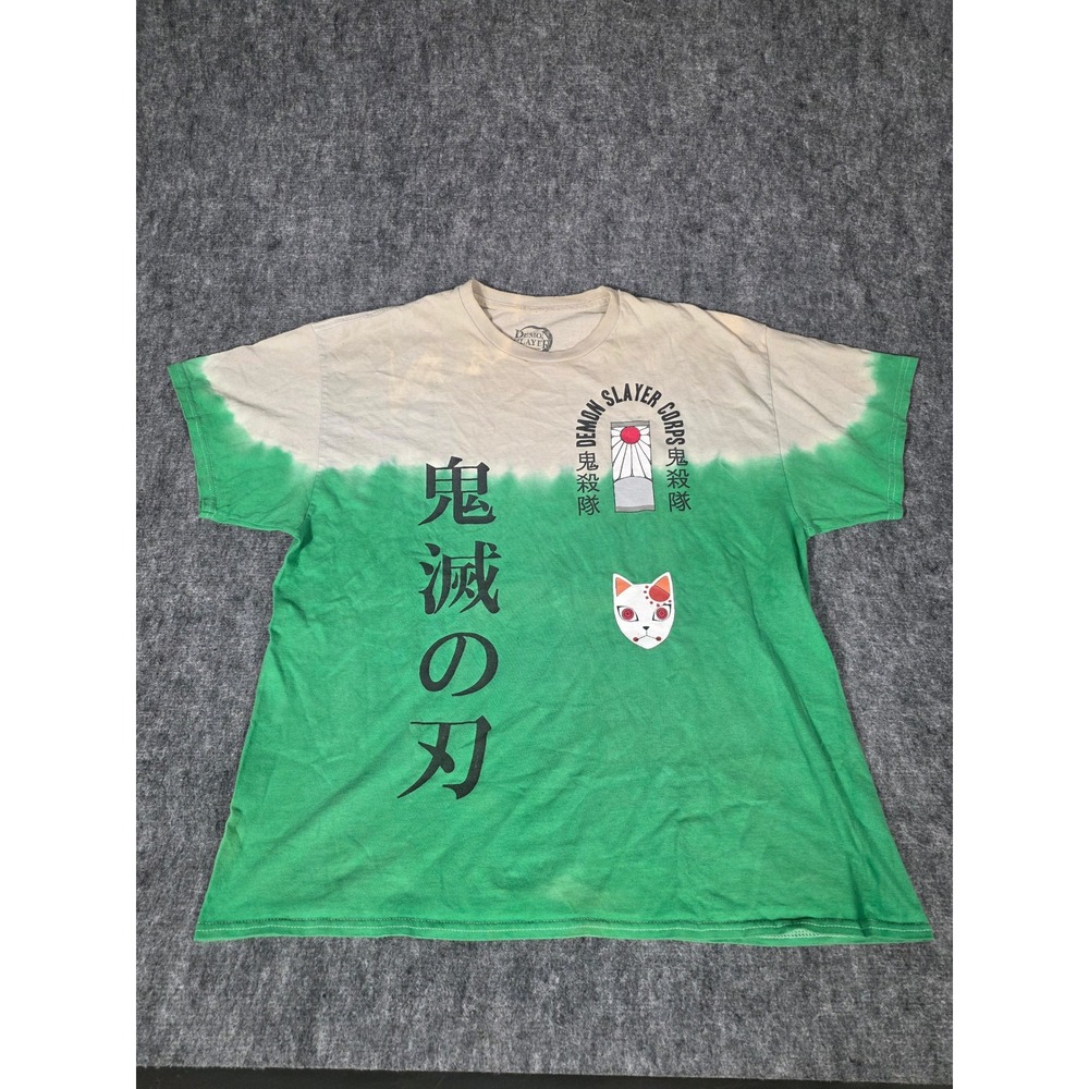 Mens Shirt Demon Slayer Tanjiro XL Green Dip Dye Graphic Tee Anime Aniplex